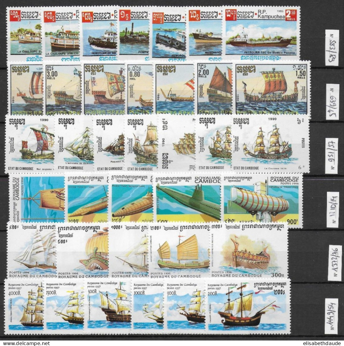 CAMBODGE - COLLECTION MNH ** - THEME : BATEAUX / SCHIFFE / BOAT - 6 SERIES COMPLETES - Cambodia