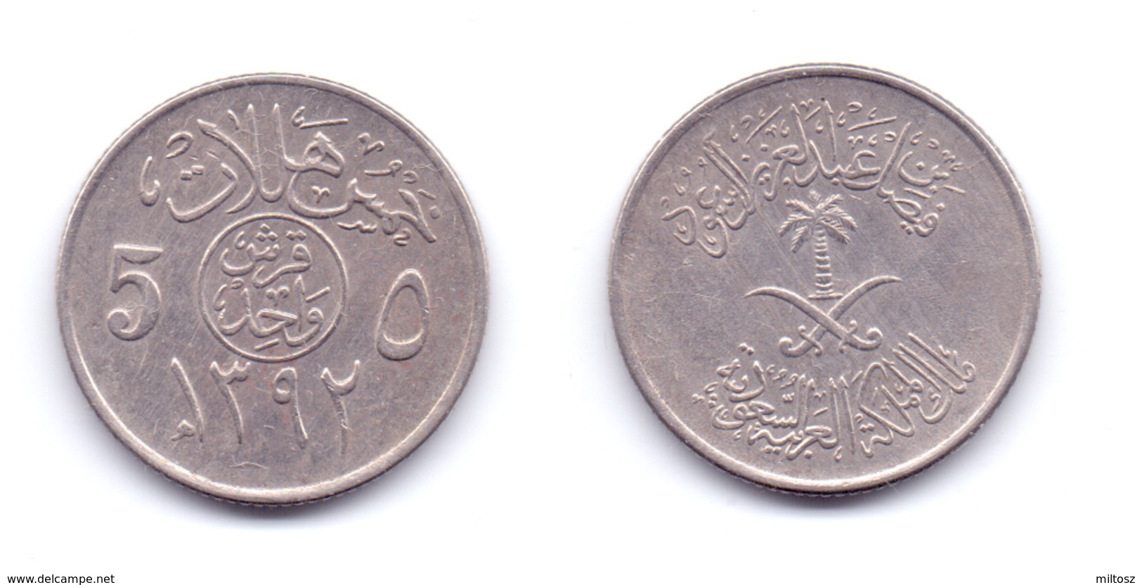 Saudi Arabia 5 Halala 1972 (1392) - Arabia Saudita