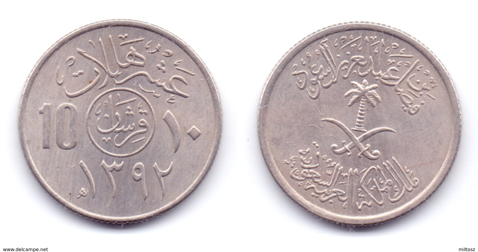 Saudi Arabia 10 Halala 1972 (1392) - Arabia Saudita