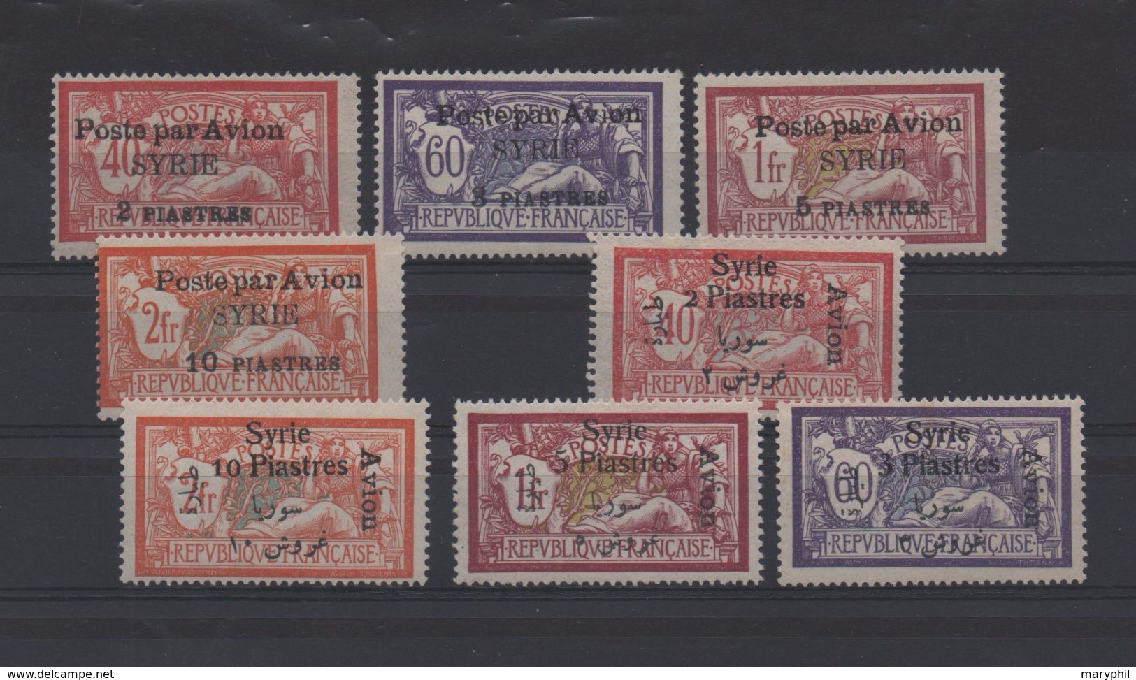 SYRIE  PA   N° 18/21*  + PA N°  22/25 Charnières  Cote 56 € - Aéreo