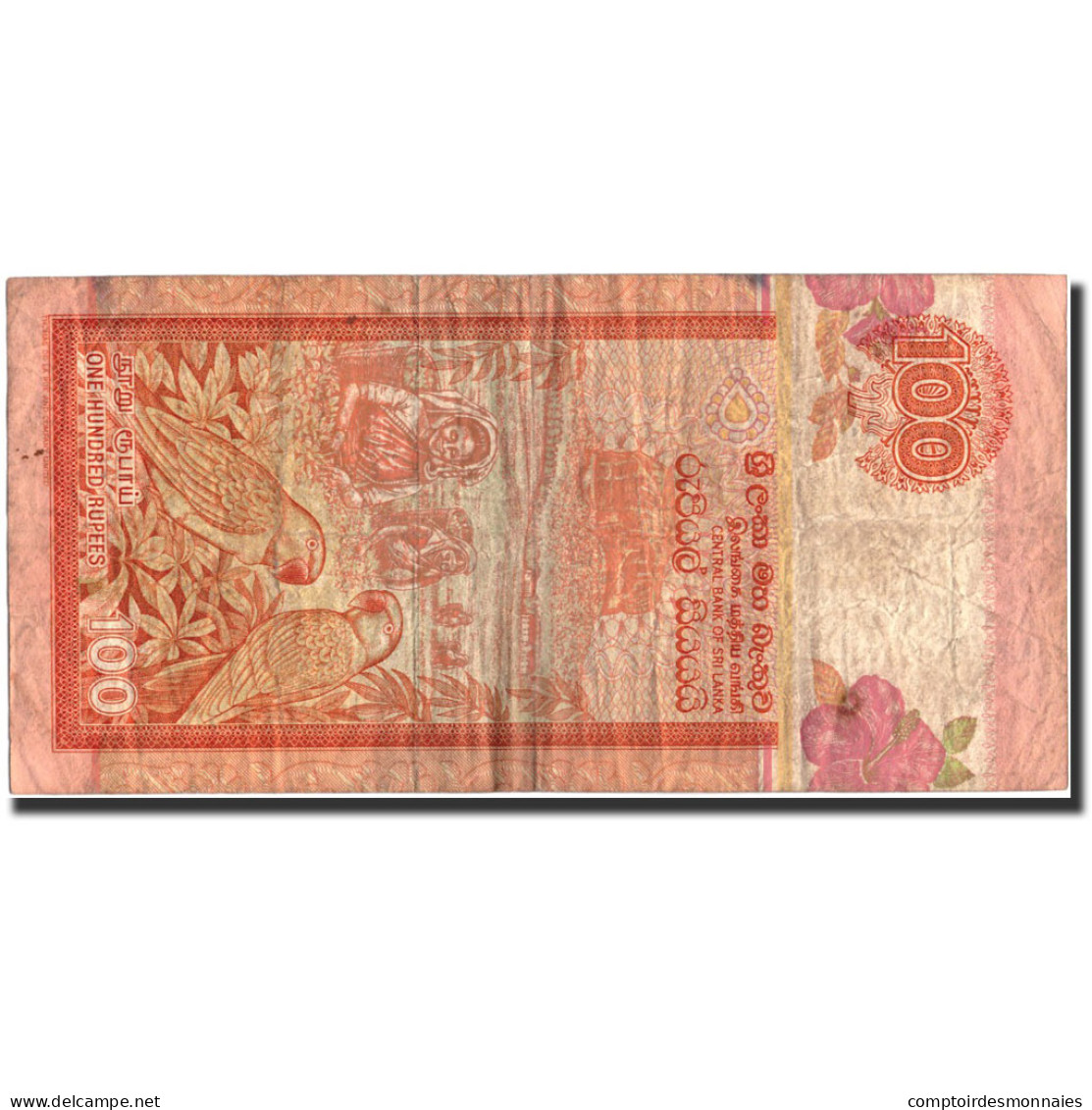 Billet, Sri Lanka, 100 Rupees, 1995, 1995-11-15, KM:111a, B - Sri Lanka