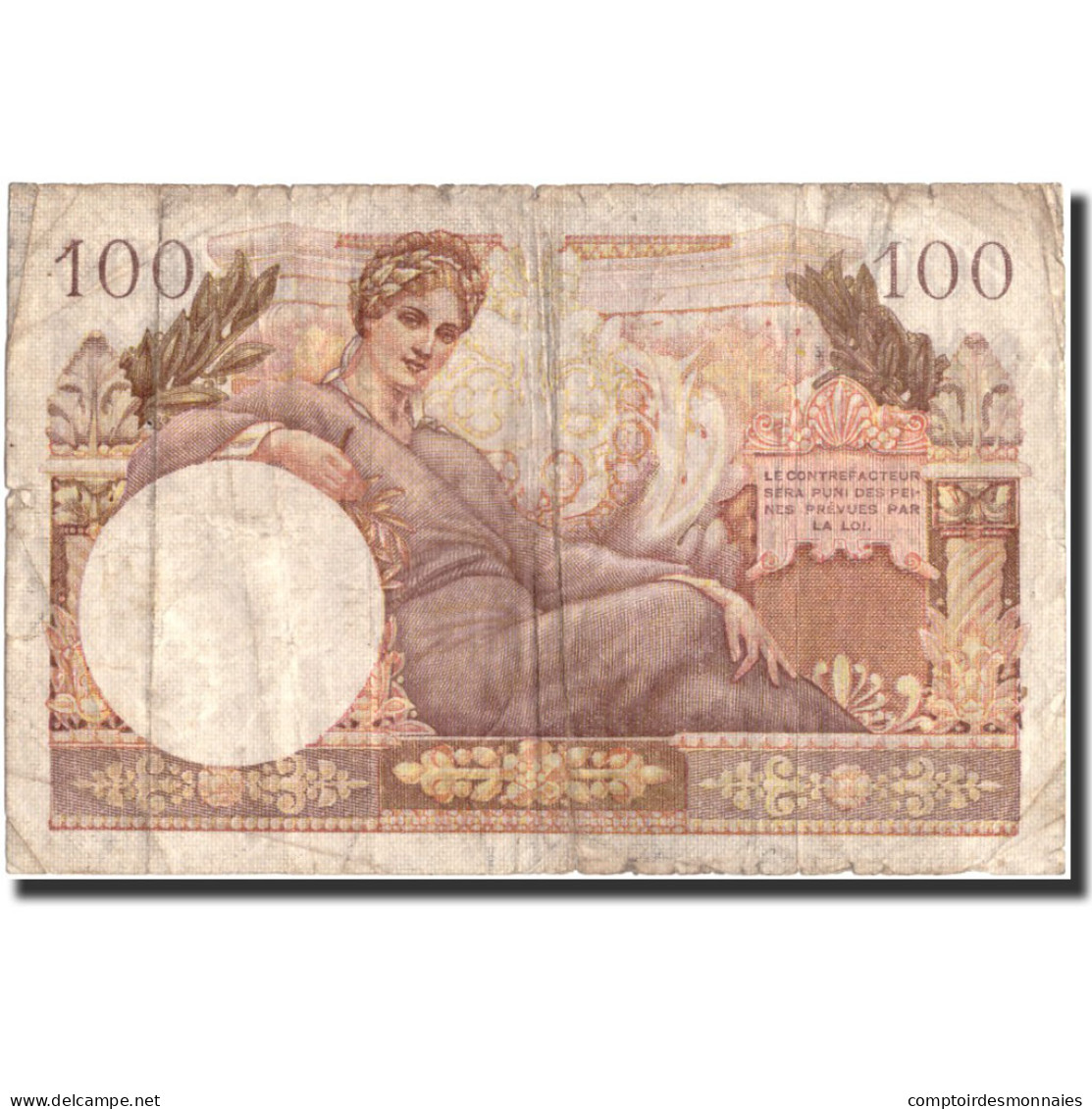 Billet, France, 100 Francs, 1947 French Treasury, Undated (1955), Undated, B - 1947 French Treasury