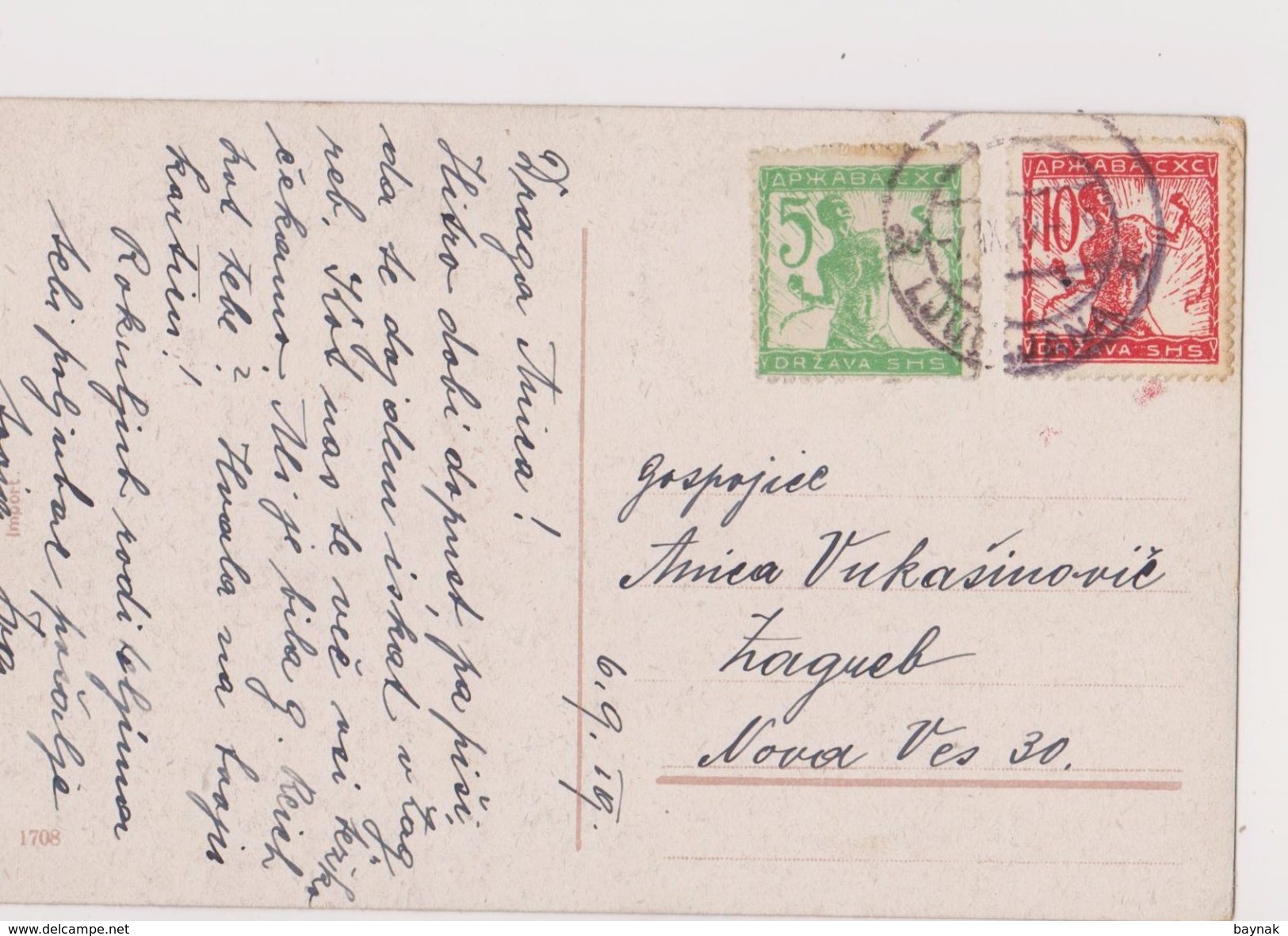 V21  >  SLOVENIA  --  VERIGARI, CHAINBREAKERS  --  STEMPEL LJUBLJANA  _ POSTCARD _.  BOY WITH DOG  --   1919 - Slowenien