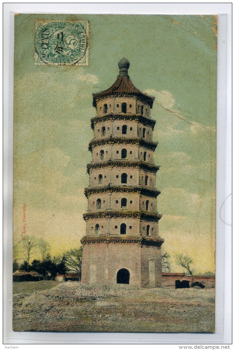 CHINE  TIANJIN TIENTSIN  ?  PEKIN ?  Tour Belle Construction écrite En 1912 De Tien TSIN   /D15-S2017 - Cina