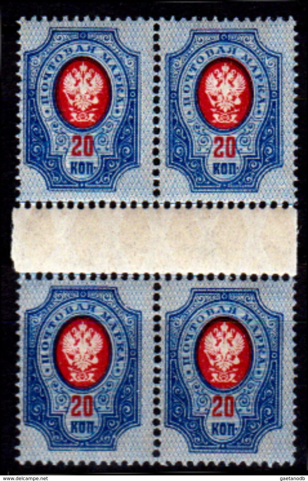 Russia-00175 - Valori Del 1809-17 (++) MNH - Senza Difetti Occulti. - Usati