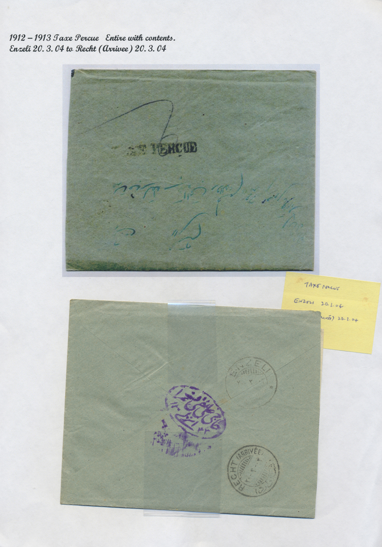 **/*/O/Br/GA Iran: 1917/44 (ca.), Massive Specialized Collection Mounted On Pages Inc. Inverted Ovpts., Many Cove - Iran