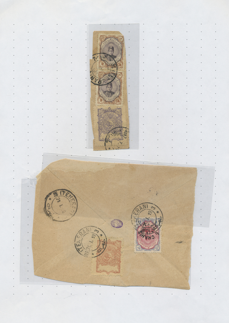 **/*/O/Br/GA Iran: 1917/44 (ca.), massive specialized collection mounted on pages inc. inverted ovpts., many cove