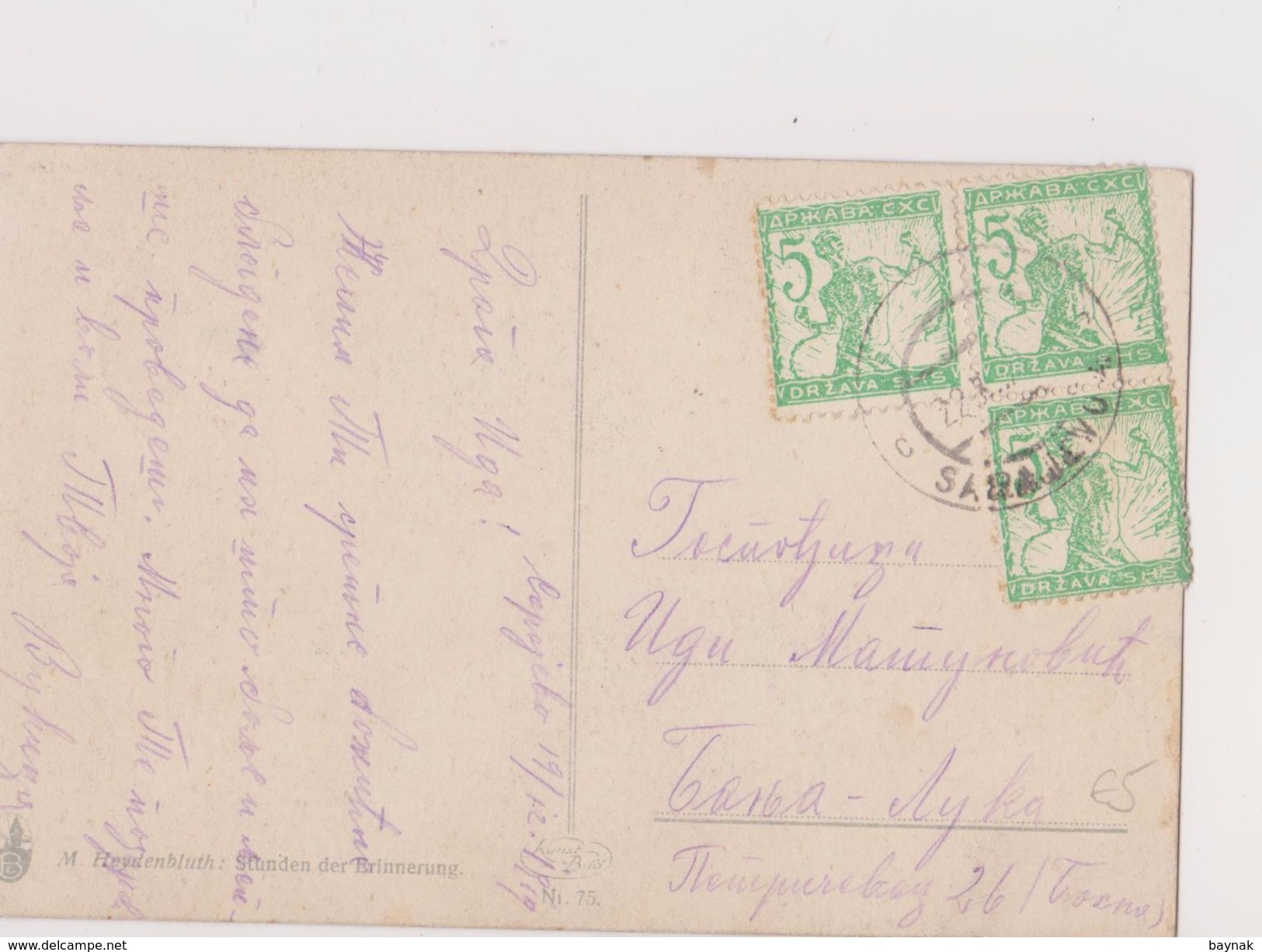 V44  >  SLOVENIA  --  VERIGARI, CHAINBREAKERS  --    POSTCARD  _.  M. HEYDENBL  Pinx.   --   1919 - Slowenien