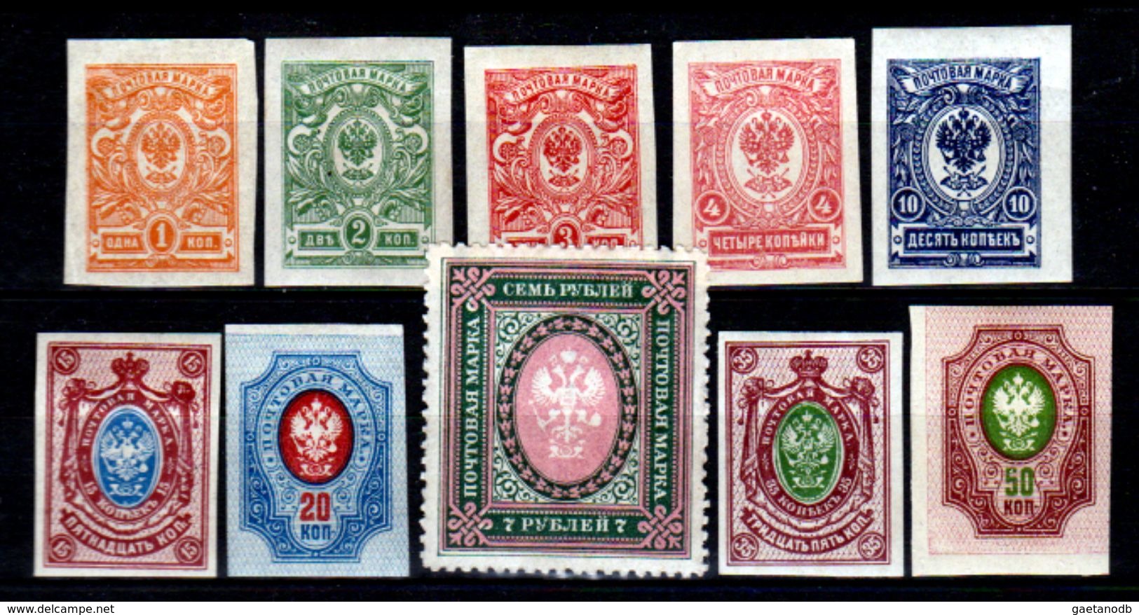 Russia-00180 - Valori Del 1817-19 (++/+) MNH/LH - + N.127c (++) MNH - Senza Difetti Occulti. - Unused Stamps