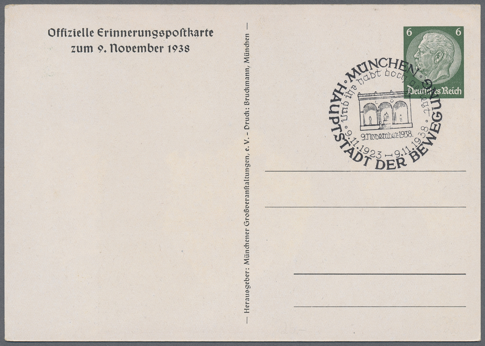 Br/GA Deutschland: 1860/1980 (ca.), Bestand von über 1.000 Briefen und Ganzsachen ab den Altdeutschen Staa