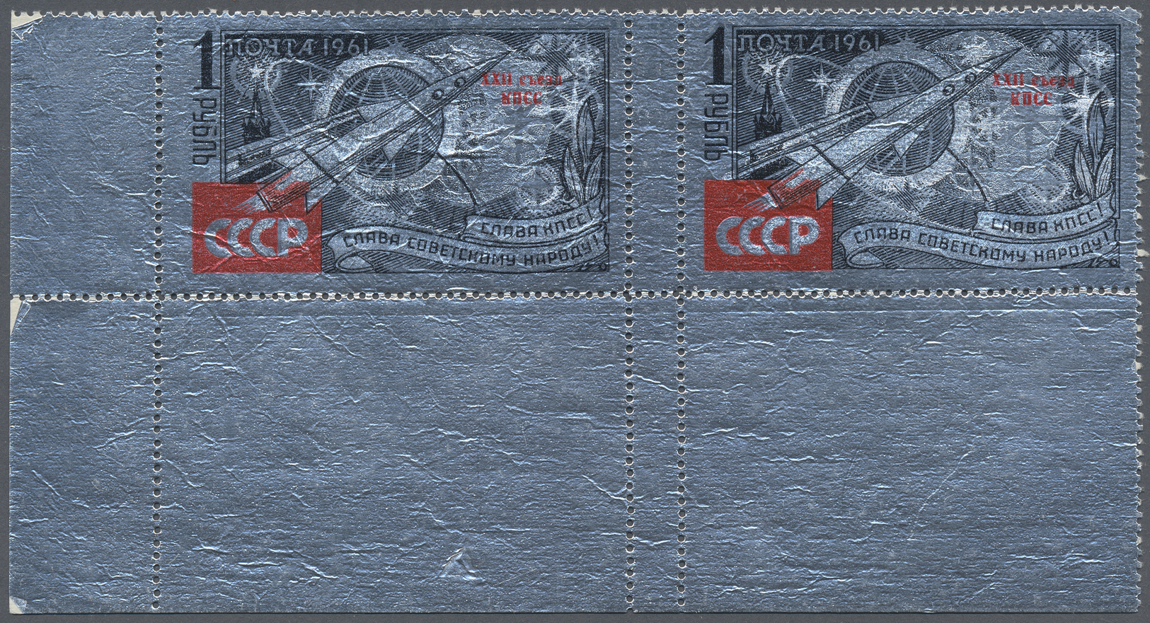 **/*/O Sowjetunion: 1890/1965 (ca.), Accumulation Incl. A Few Early RUSSIA In Two Stockbooks With Many Comp - Covers & Documents