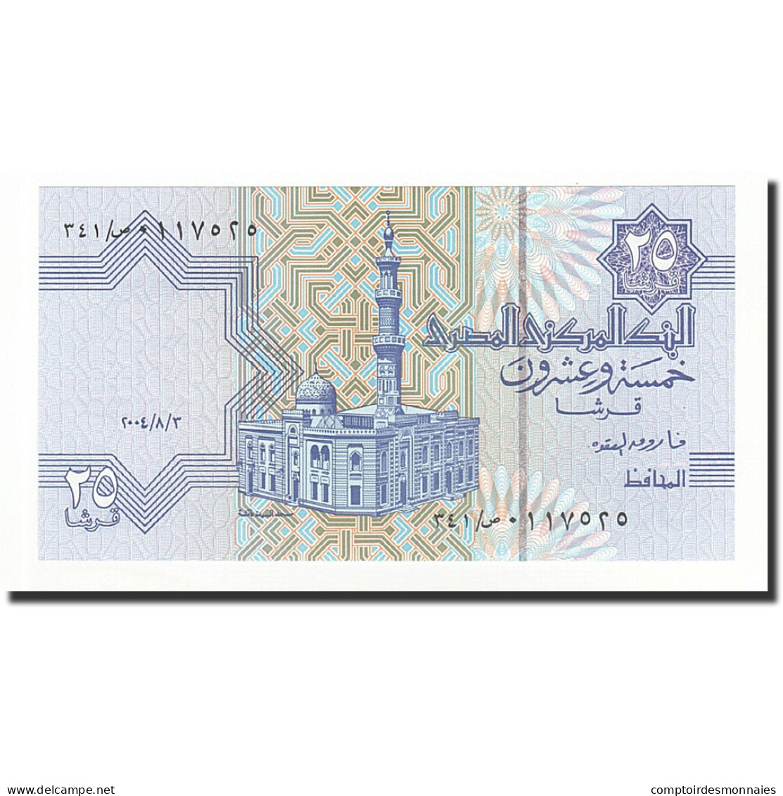 Billet, Égypte, 25 Piastres, 2004-08-03, KM:57e, NEUF - Egypte