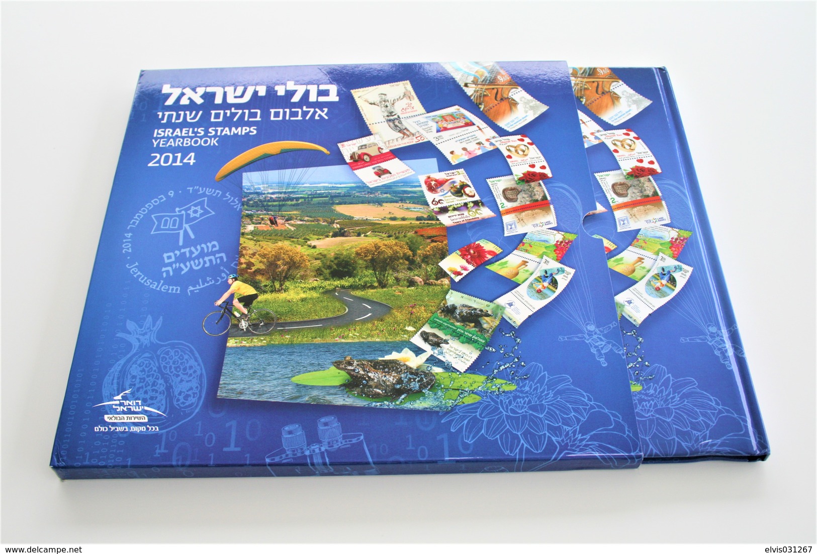 Israel Yearbook - 2014, NO Stamps & Blocks Included - Empty - Collections, Lots & Series