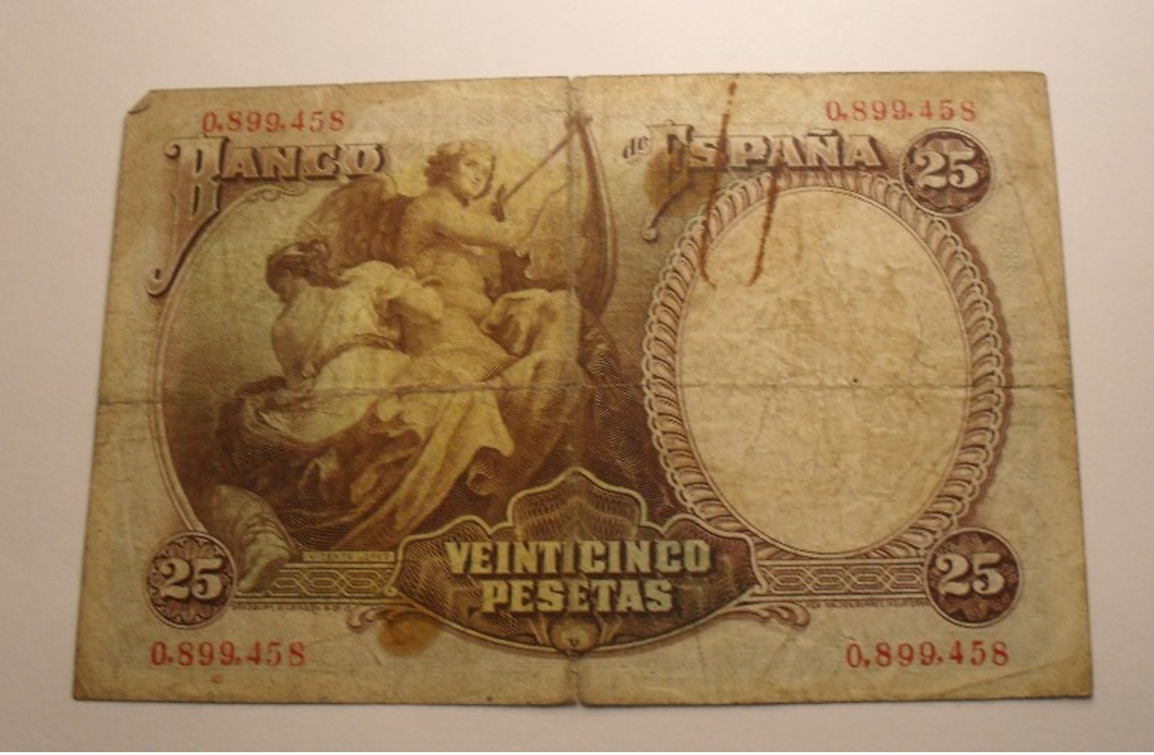 1931 - Espagne - Spain - 25 PESETAS, 25 DE ABRIL DE 1931, 0,899,458 - 1-2-5-25 Pesetas