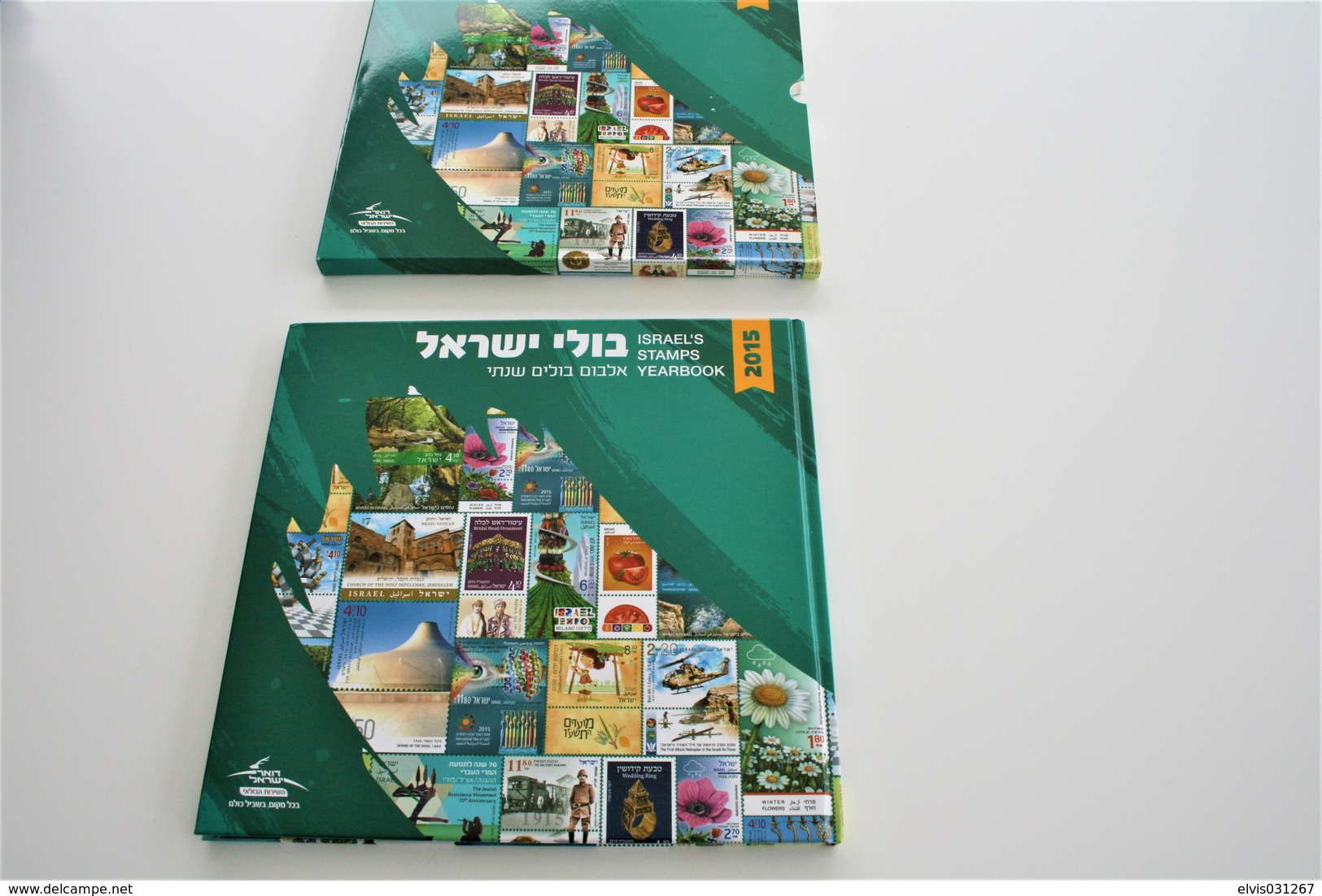 Israel Yearbook - 2015, NO Stamps & Blocks Included - Empty - Collections, Lots & Séries