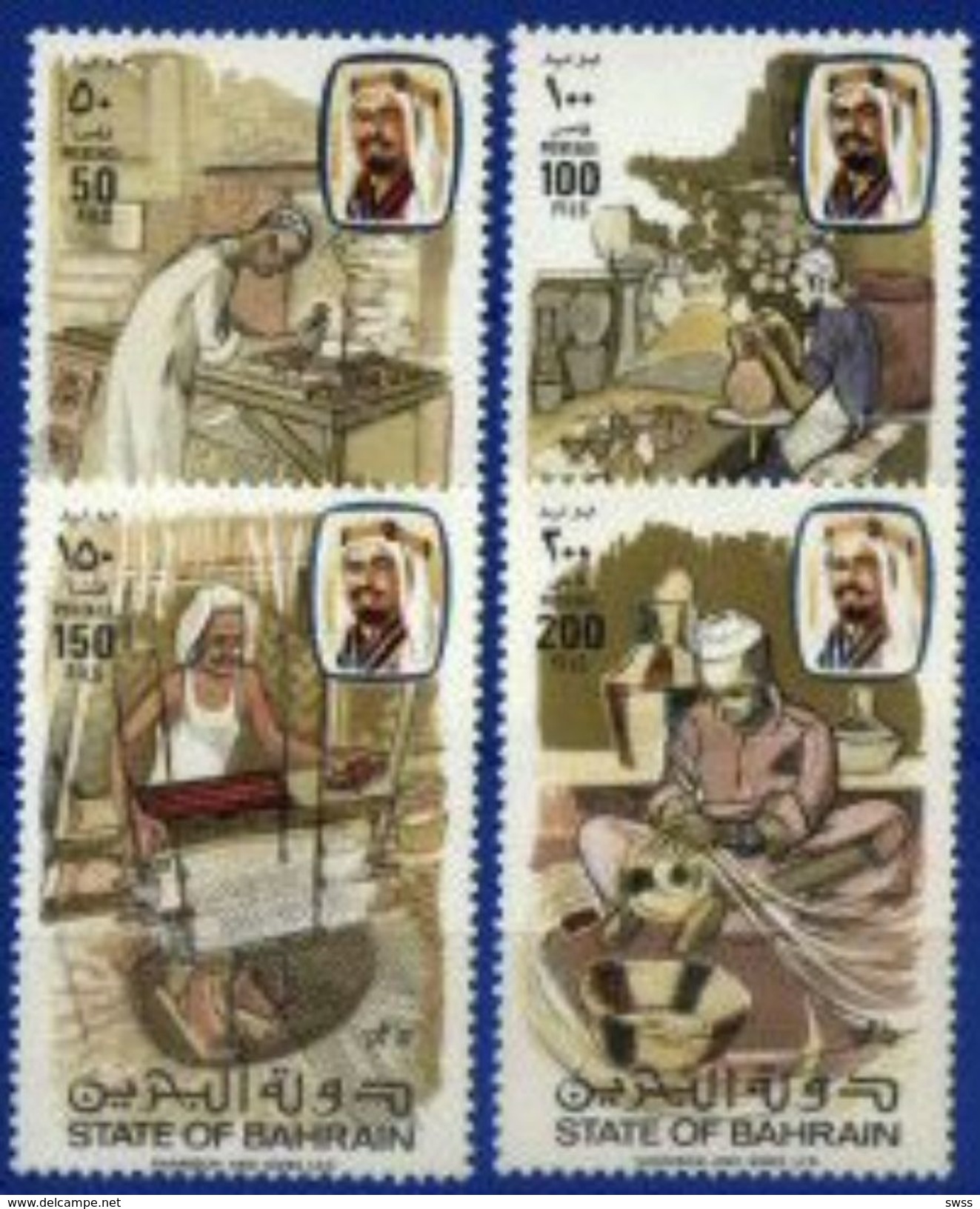 BAHRAIN, 1981, HANDCRAFTS, YV#303-06, MNH - Bahrain (1965-...)