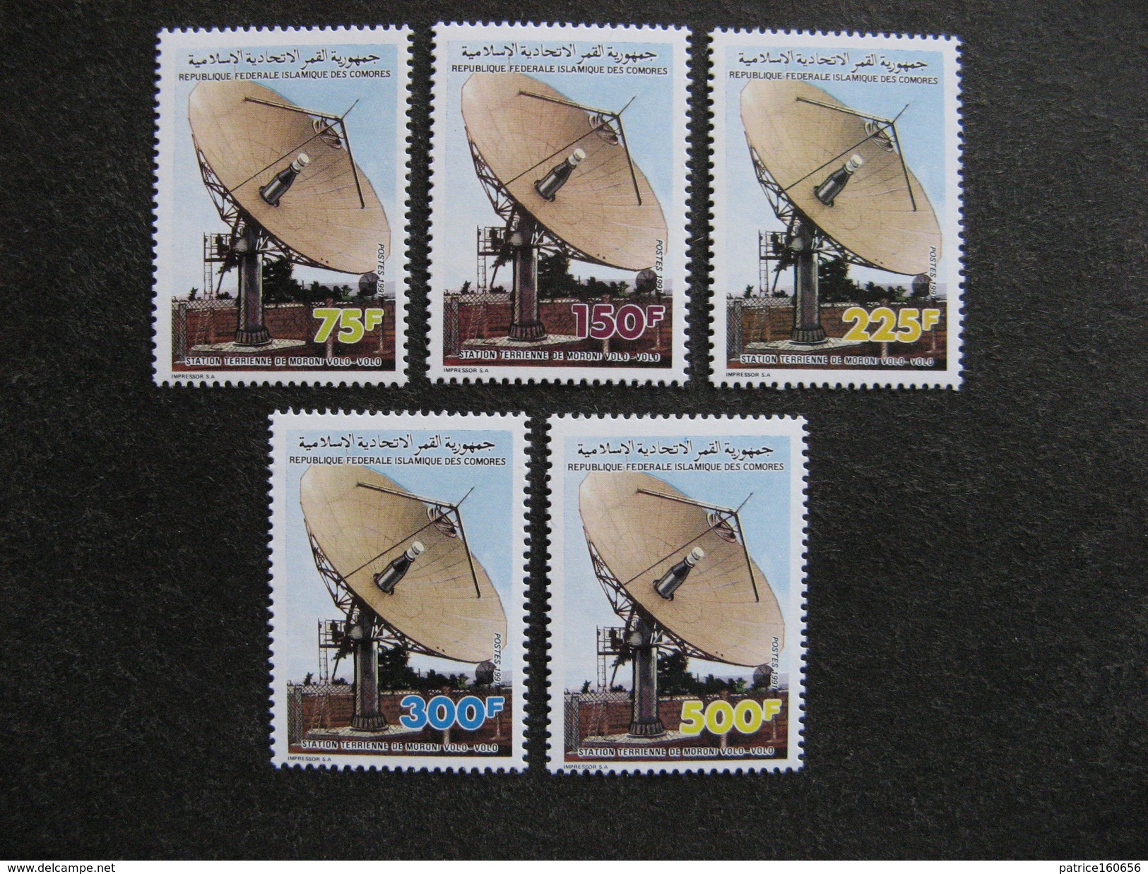 Comores:  TB Série N° 528 Au N°532, Neufs XX. - Comores (1975-...)