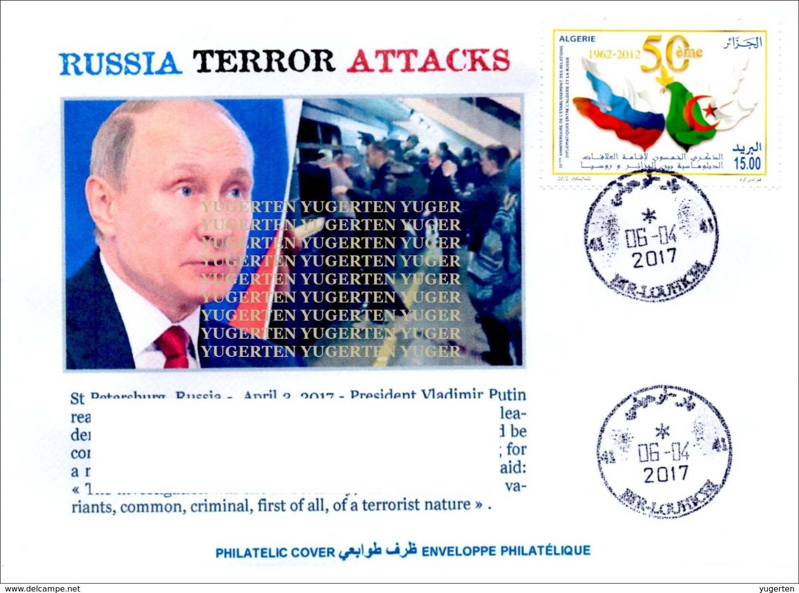 ALGHERIA 2017 Cover St Petersburg Metro Terrorist Attacks - Cancelled Date Of Attacks Terrorism Russia Putin  Poutine - Enveloppes