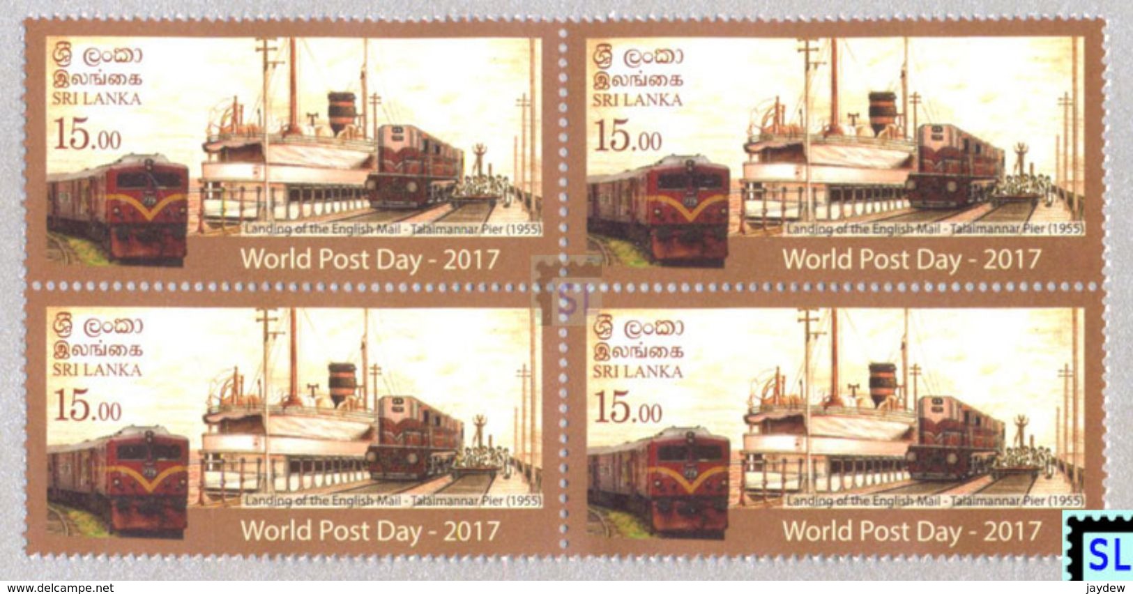 Sri Lanka Stamps 2017, Post Day, Train, Trains, Ship, Talaimannar Pier, English Mail, MNH - Sri Lanka (Ceylon) (1948-...)