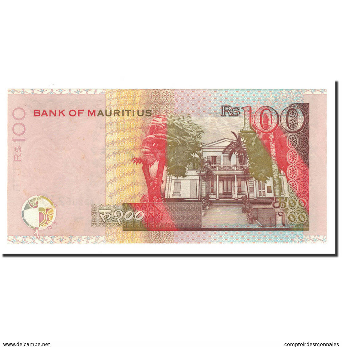 Billet, Mauritius, 100 Rupees, 1999, KM:51a, SPL+ - Mauritius