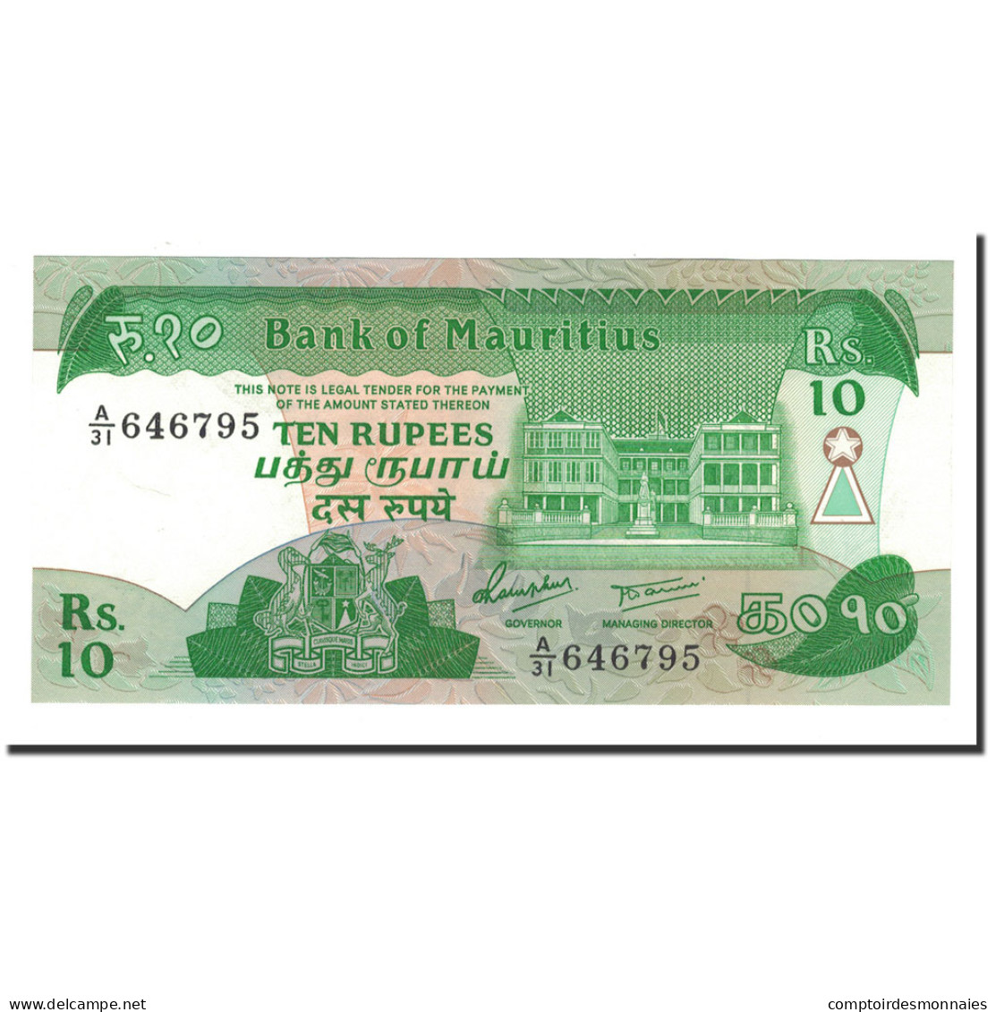 Billet, Mauritius, 10 Rupees, 1985, Undated, KM:35a, NEUF - Mauritius