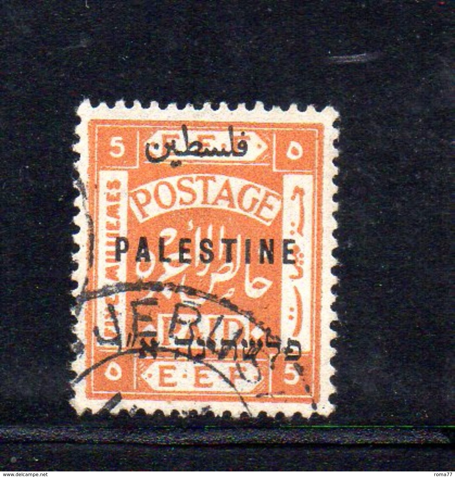 XP3518 - PALESTINA , 5 Mill  Usato - Palestina