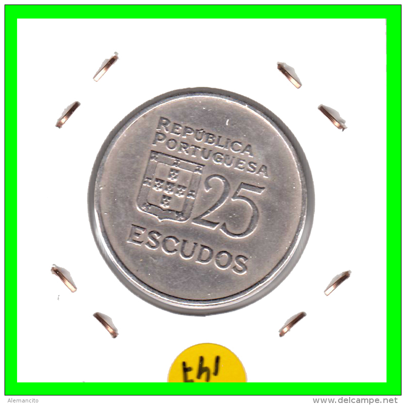 PORTUGAL  /  MONEDA RÉPUBLICA &gt; 25 - ESCUDOS AÑO 1980 - Portugal