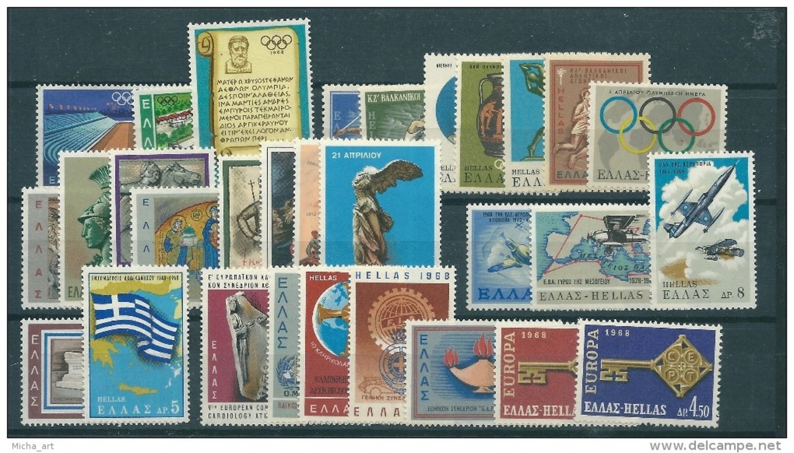 Greece 1968 Complete Year MNH - Años Completos