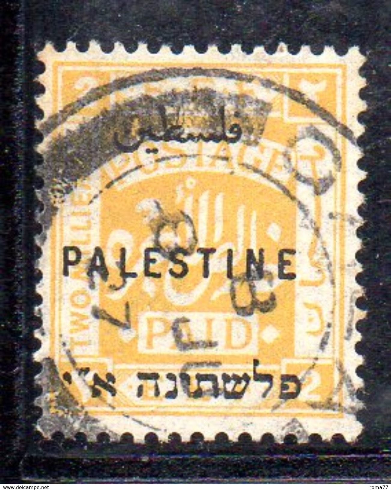 XP3544 - PALESTINA , 2 Mill Giallo Usato - Palestina