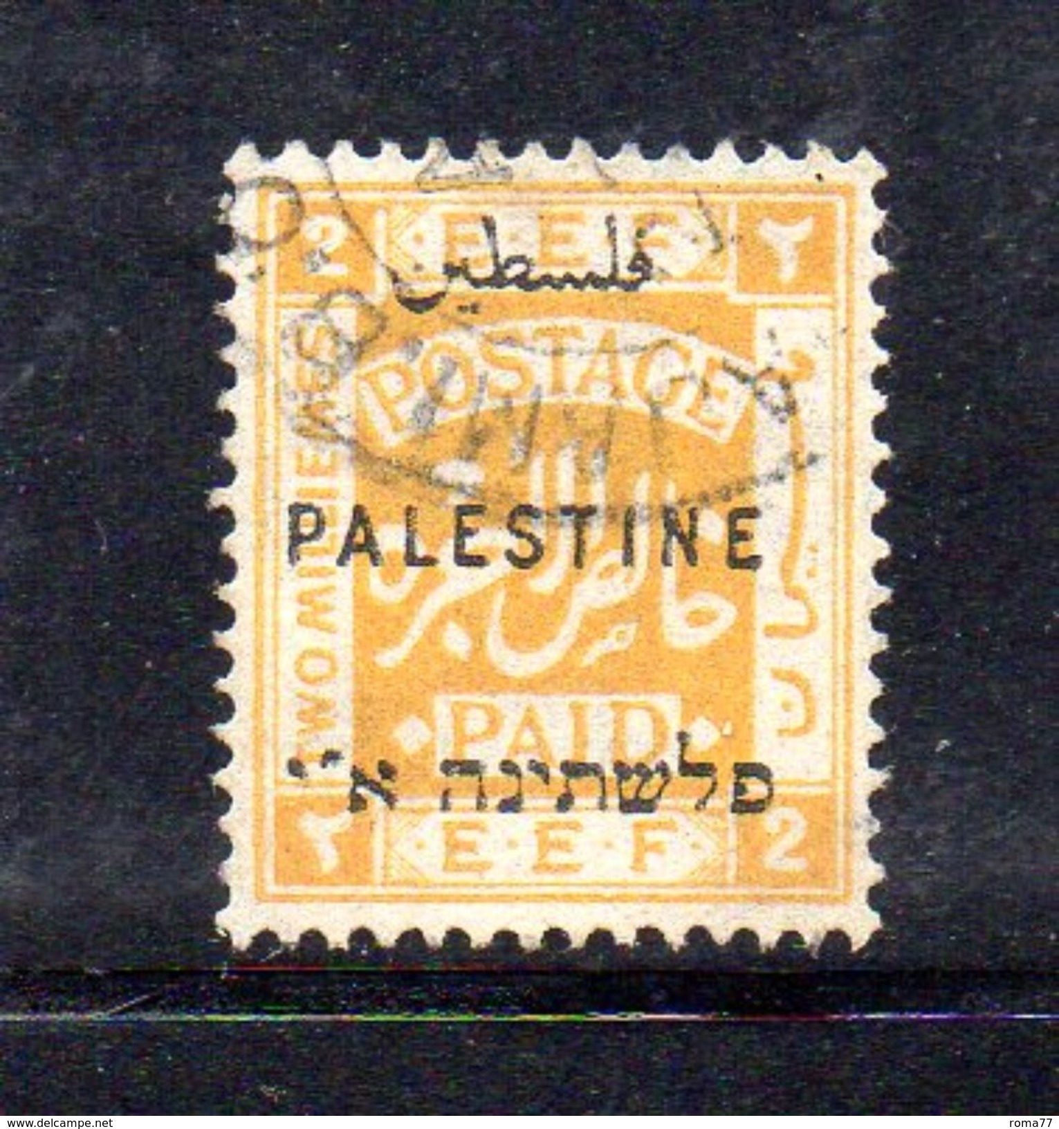 XP3545 - PALESTINA , 2 Mill Giallo Usato - Palestine