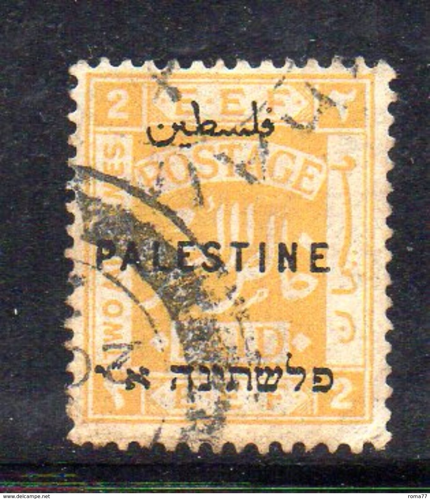 XP3546 - PALESTINA , 2 Mill Giallo Usato - Palestina