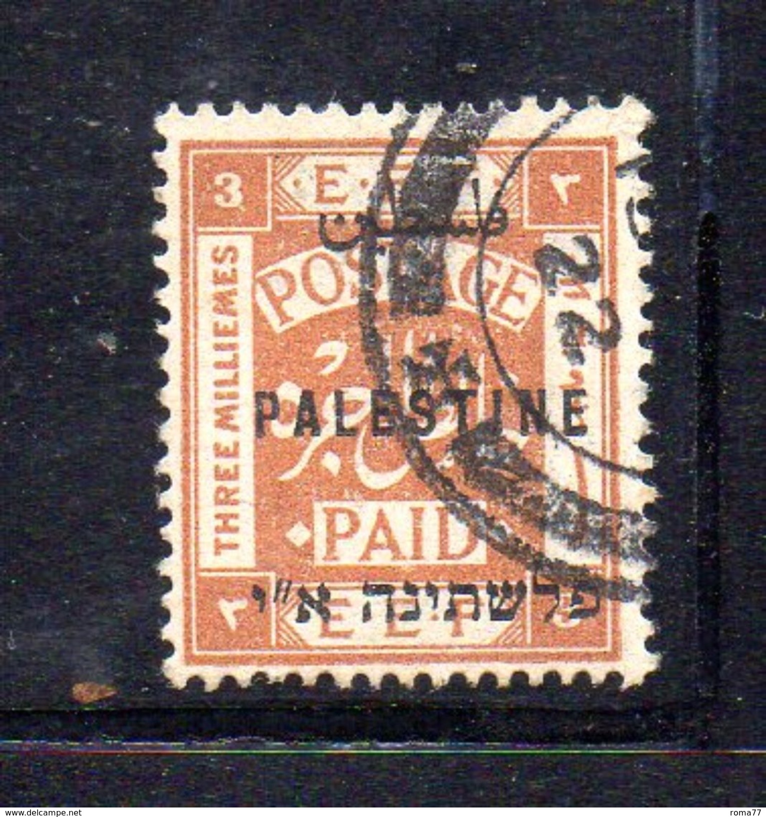 XP3548 - PALESTINA , 3 Mill Usato - Palestine