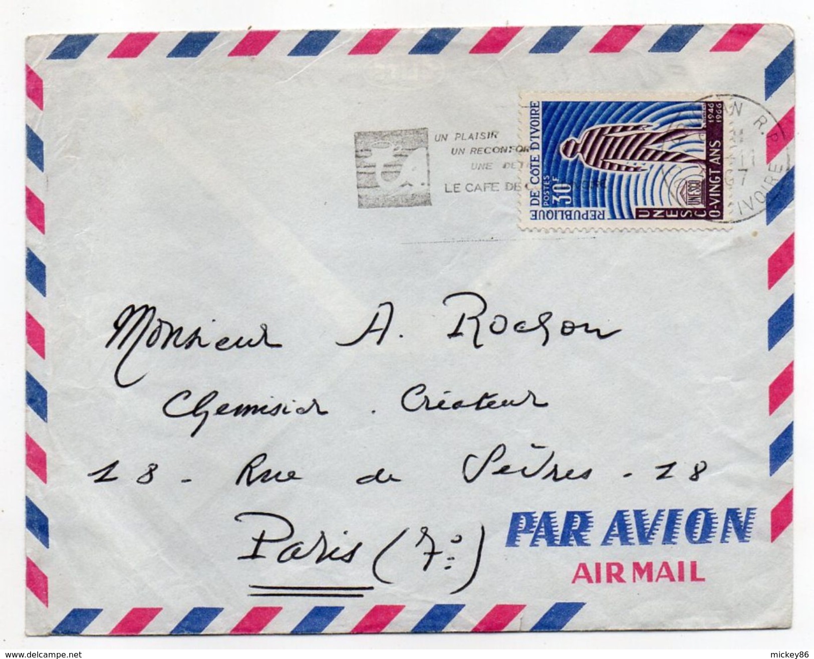 Côte D'Ivoire --1967-Lettre  D'Abidjan RP Pour Paris (France)--20 Ans UNESCO--cachet Café-éléphant - Côte D'Ivoire (1960-...)