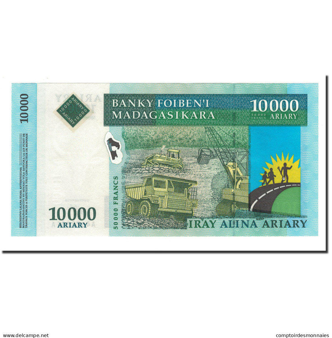 Billet, Madagascar, 10,000 Ariary, 2003, Undated, KM:85, SPL+ - Madagaskar