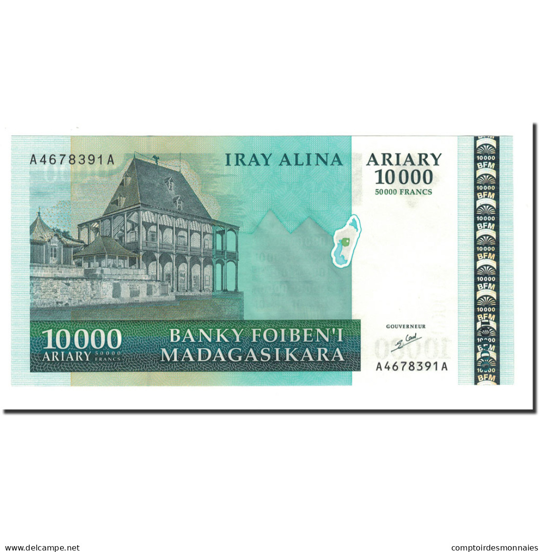 Billet, Madagascar, 10,000 Ariary, 2003, Undated, KM:85, SPL+ - Madagascar