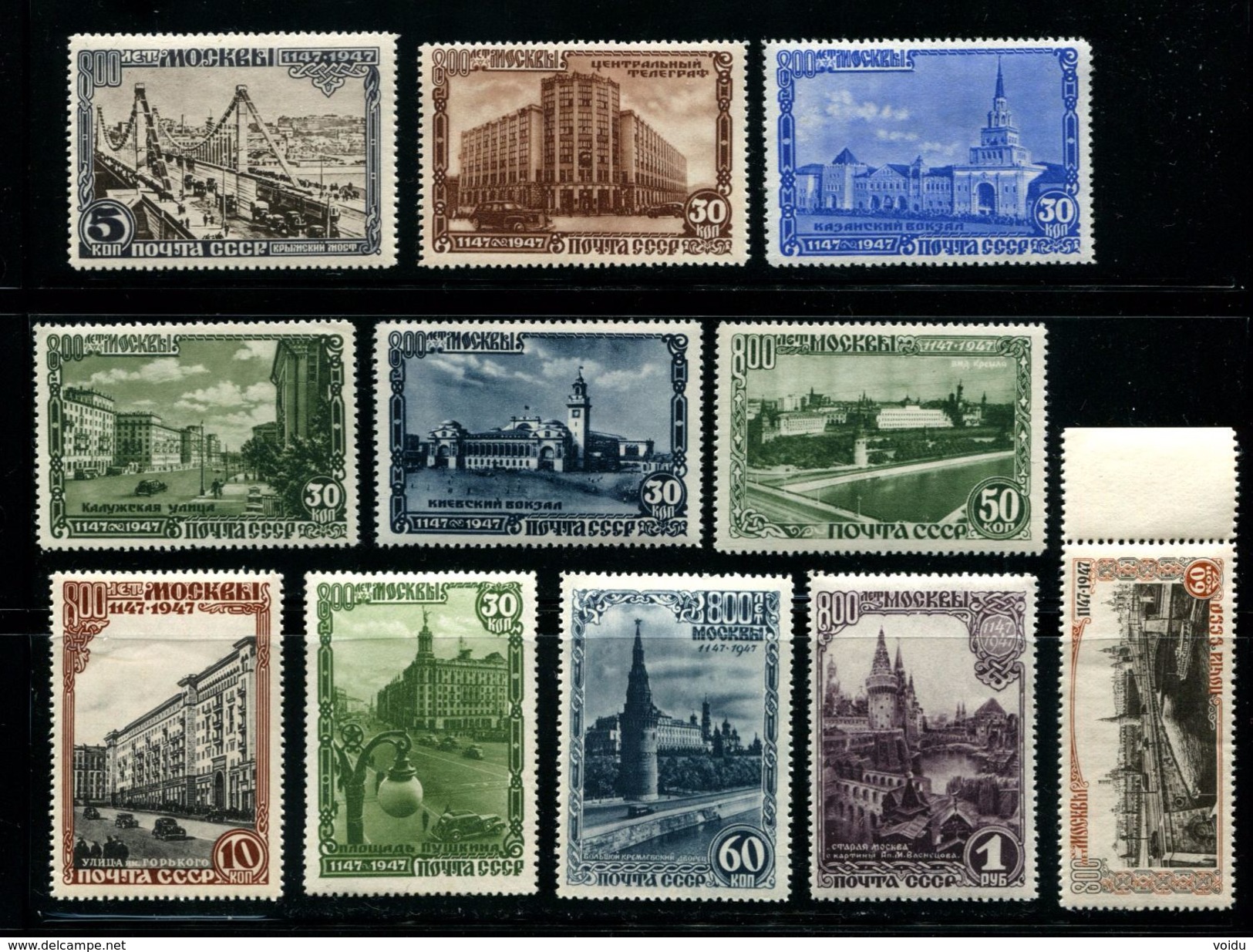 Russia  1947 Mi 1137-1147  MNH OG - Ungebraucht