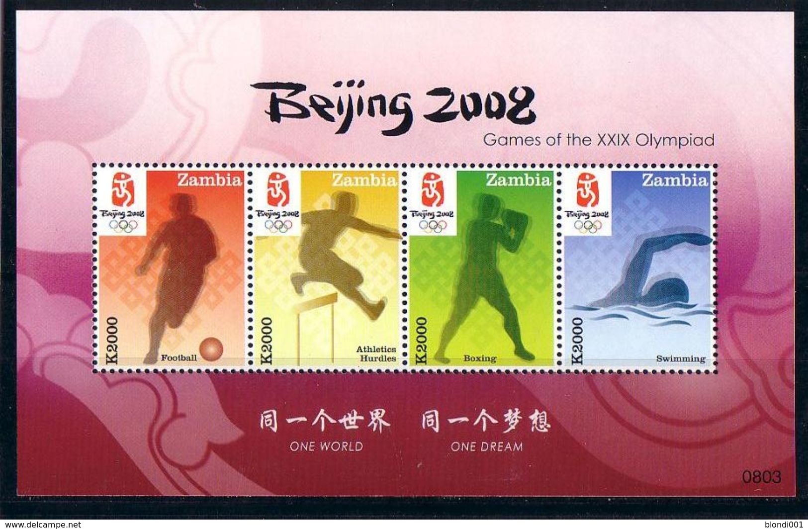 Olympics 2008 - Soccer - ZAMBIA - S/S MNH - Sommer 2008: Peking