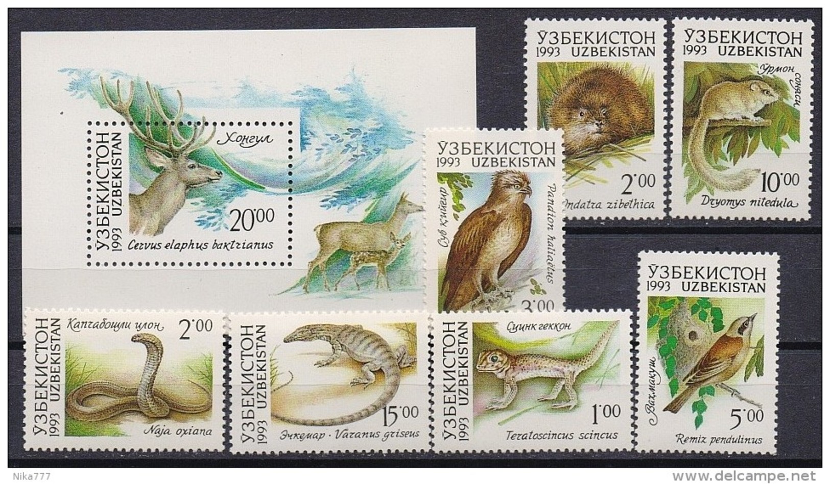 Uzbekistan (**) 1993 Set Stamp Block BF Fauna Animal Bird - Usbekistan