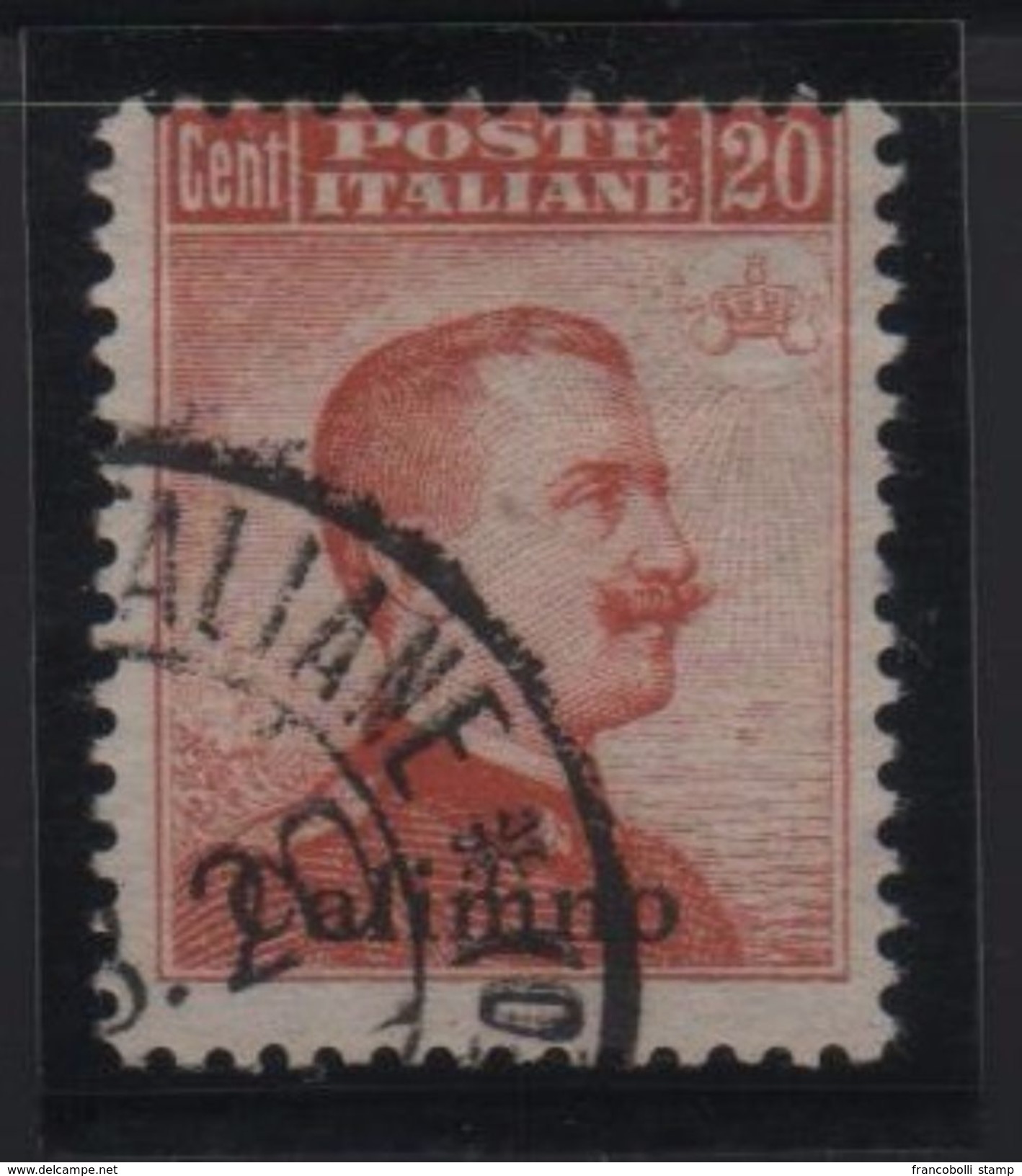 1917 Egeo Calimno 20 C. Senza Filigrana Nr. 9 Sassone US - Egeo (Calino)