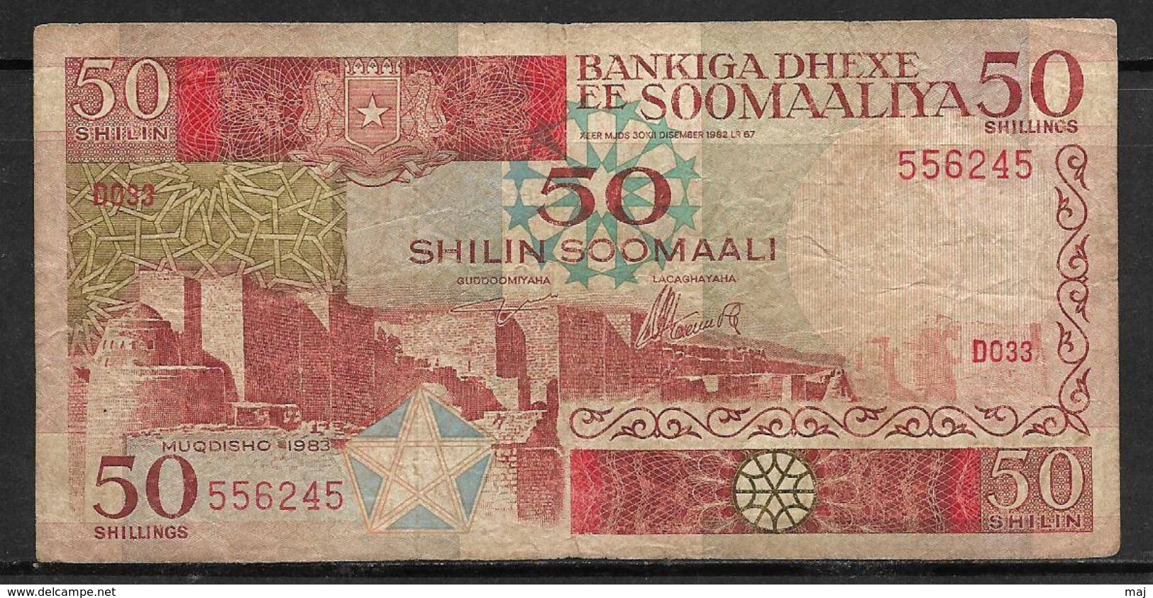 Somalia 1983 50 Shillings, As Per Scan Condition - Somalia