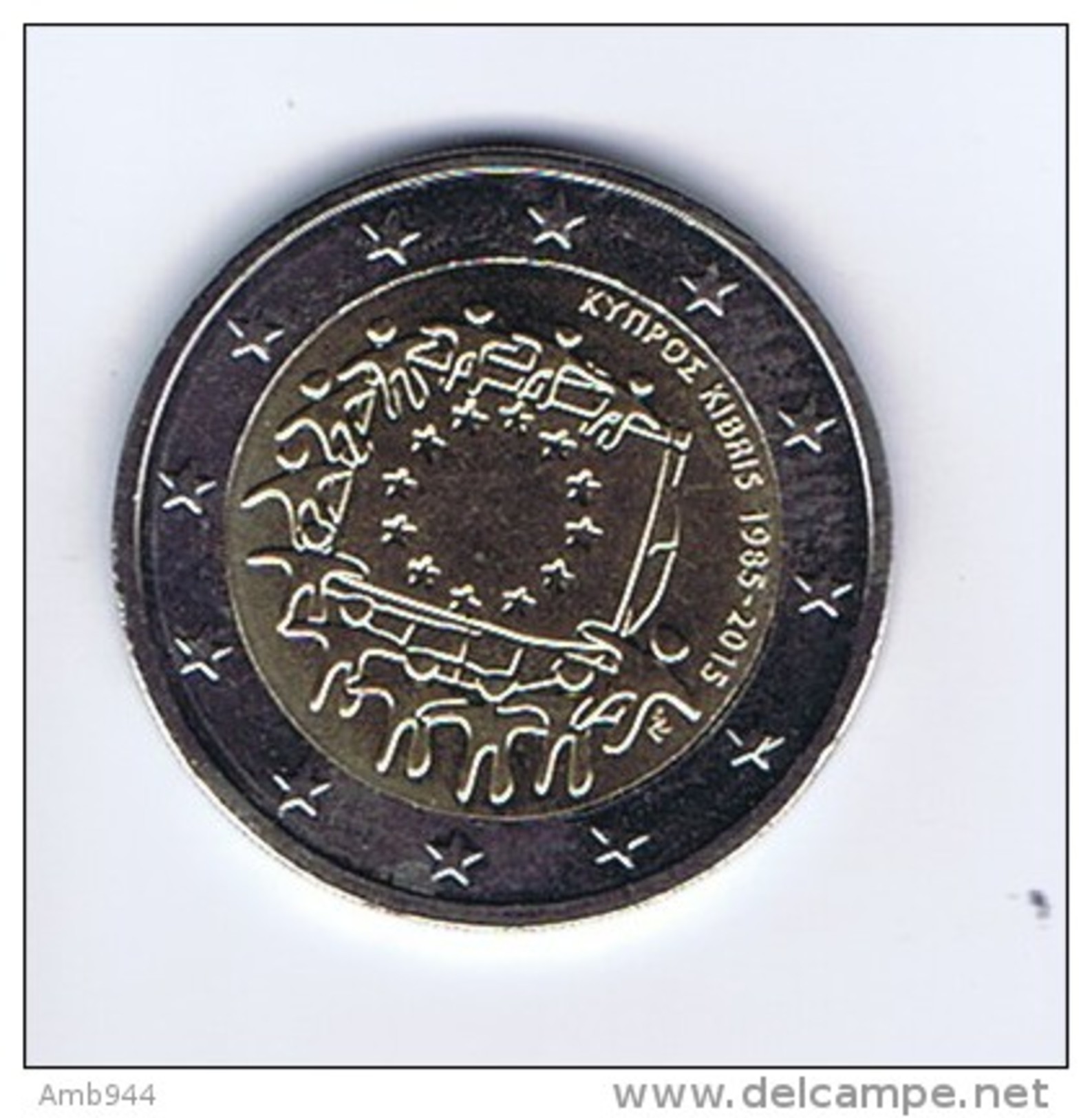 Cipro - 2 Euro Commemorativo 2015 - - Cipro