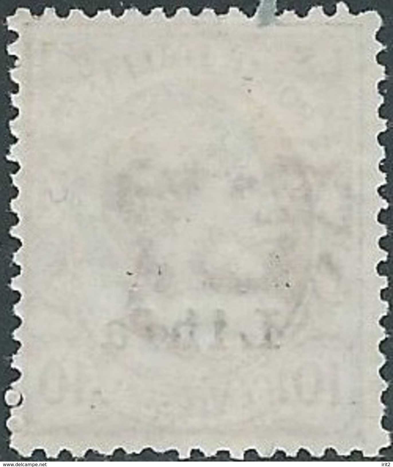 ITALY ITALIA ITALIEN ITALIE 1912 OCCUPAZIONE LIBIA - 10C Rosa - Libya