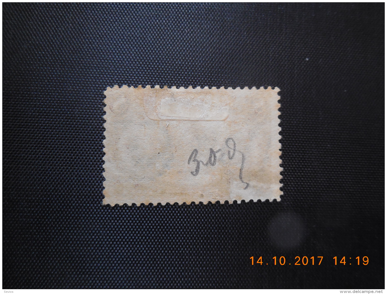 Sevios / USA / Stamp Or Item - Sonstige & Ohne Zuordnung