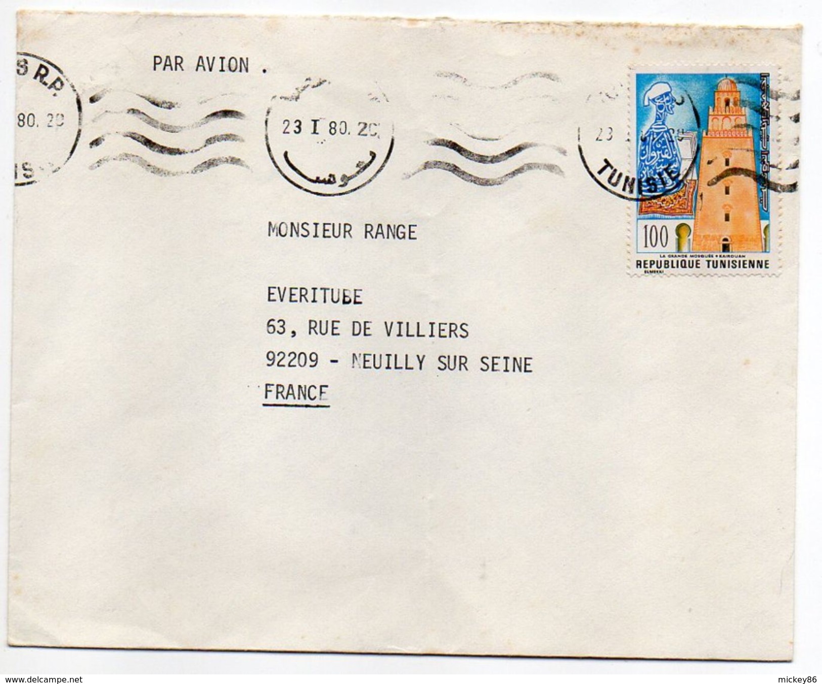 Tunisie--1960--lettre De TUNIS  Pour  Neuilly Sur Seine-92 (France)--timbre Seul Sur Lettre--cachet - Tunesien (1956-...)