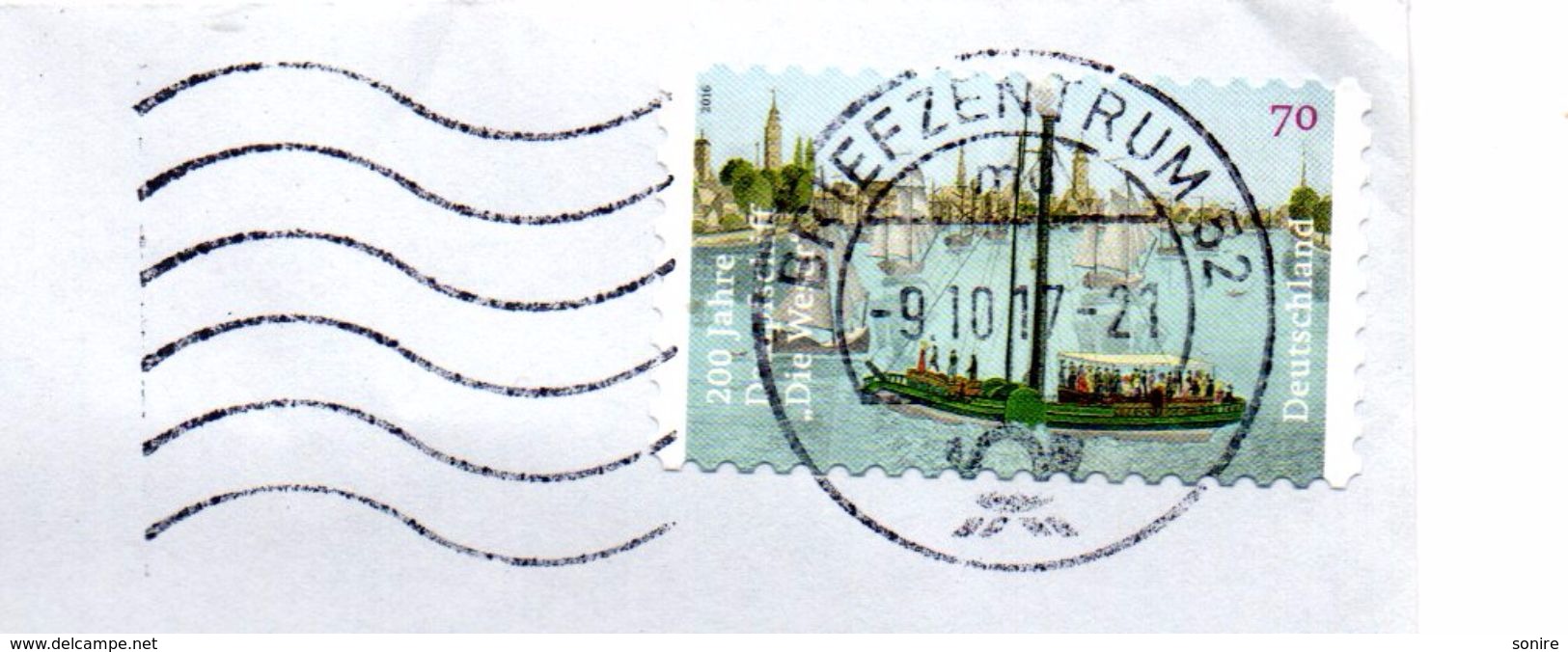 DEUTCHLAND STAMPS 2017 - B018 - Oblitérés