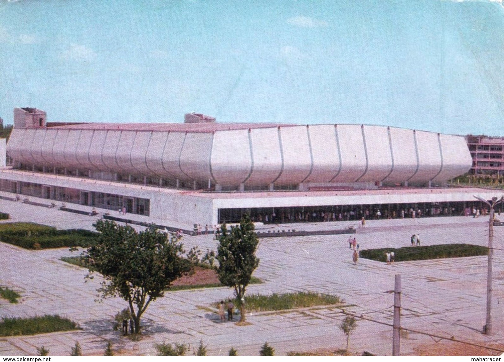 Uzbekistan - Tashkent - Central Sports Hall - Printed 1976 - Uzbekistán