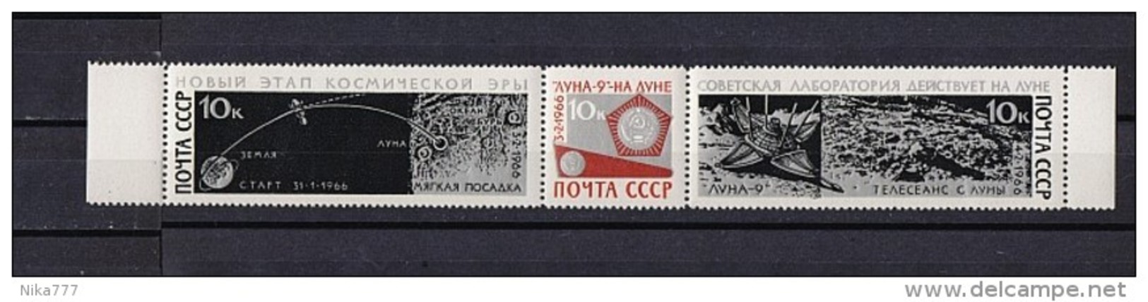 STAMP USSR RUSSIA Mint (**) 1966 Set Space Sputnik Rocket Moon - Ungebraucht