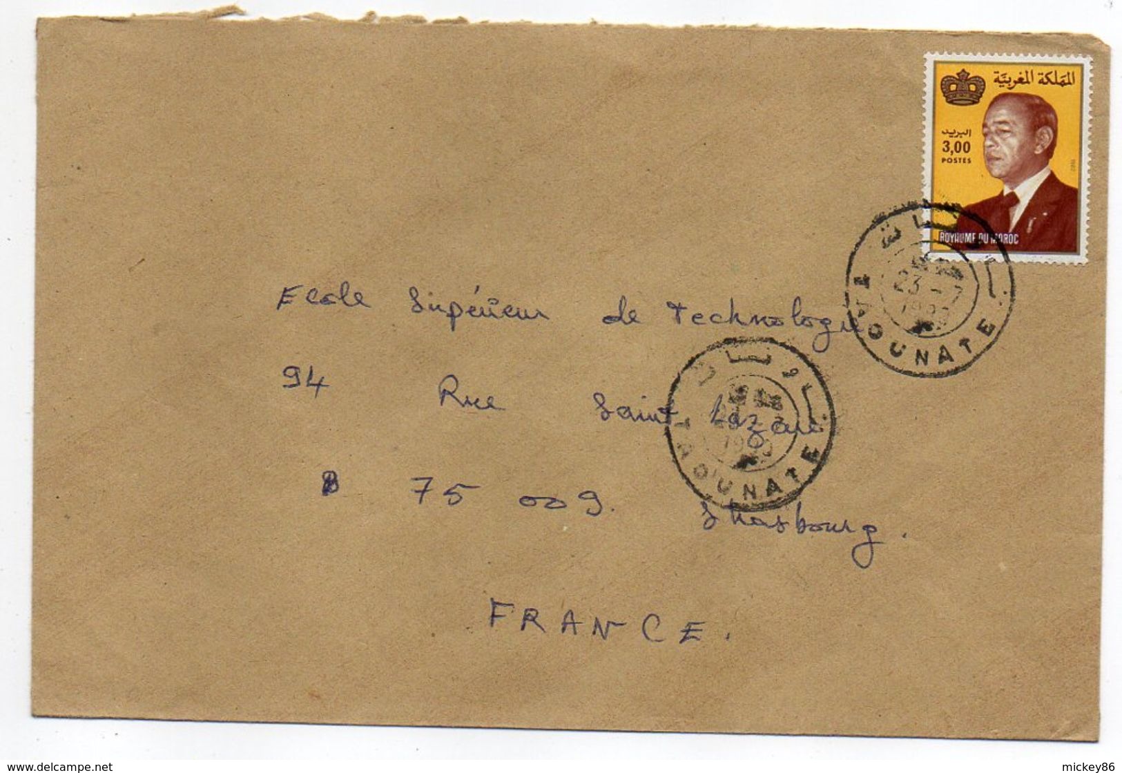 Maroc--1990--lettre De TAOUNATE  Pour PARIS (France)--timbre Seul Sur Lettre ---  Cachet Rond - Marruecos (1956-...)