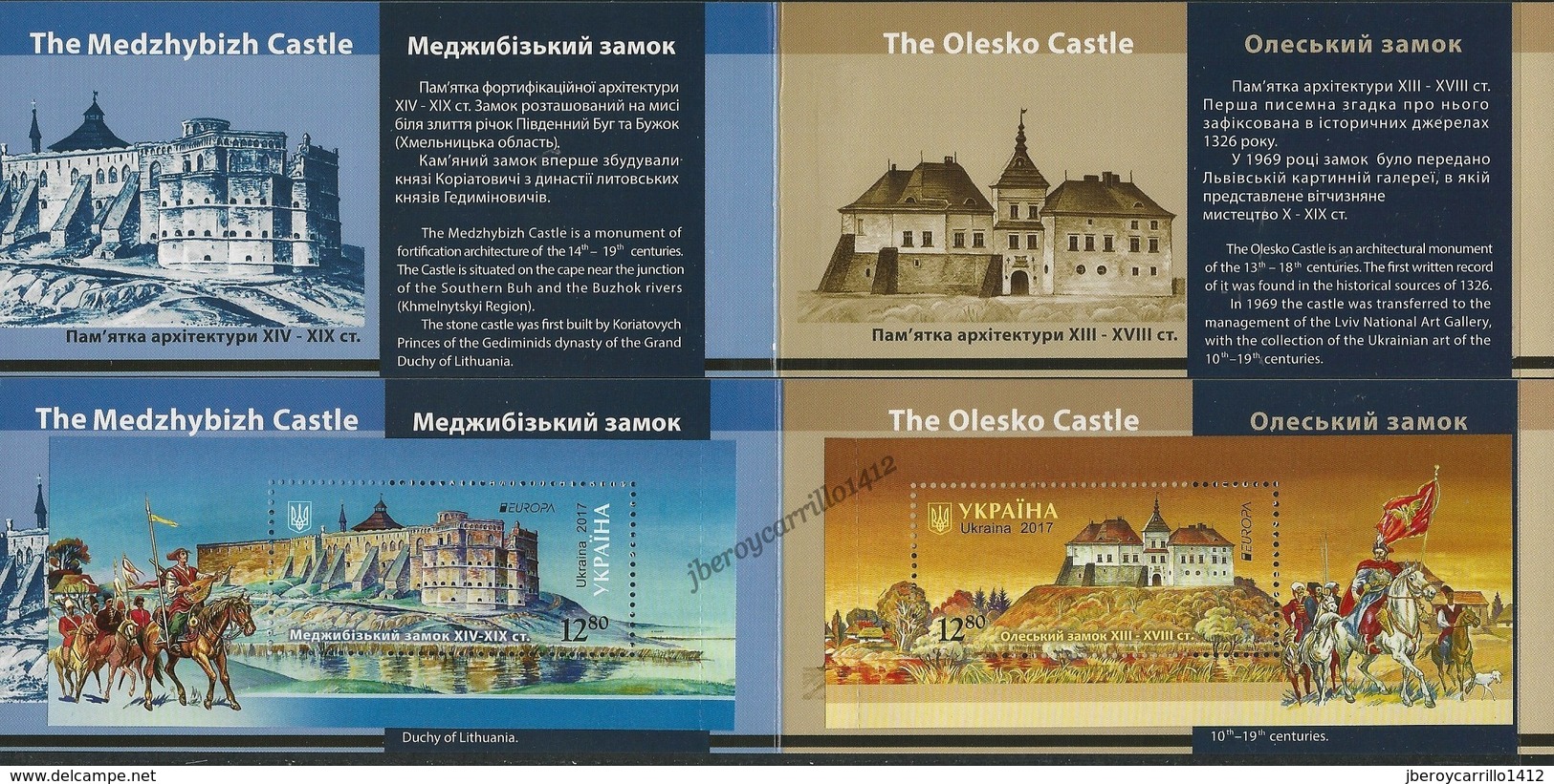 UCRANIA/ UKRAINE /UKRAINA.-  EUROPA 2017 -"CASTILLOS - CASTLES - SCHLÖSSER".- CARNET/ BOOKLET Con DOS HOJITAS BLOQUE - 2017