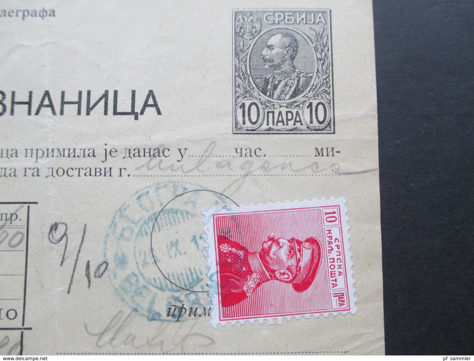 Serbien 1905 Verwendet 1913 Telegramm - Aufgabeschein TA 8 Mit Zusatzfrankatur! Belgrad - Serbia